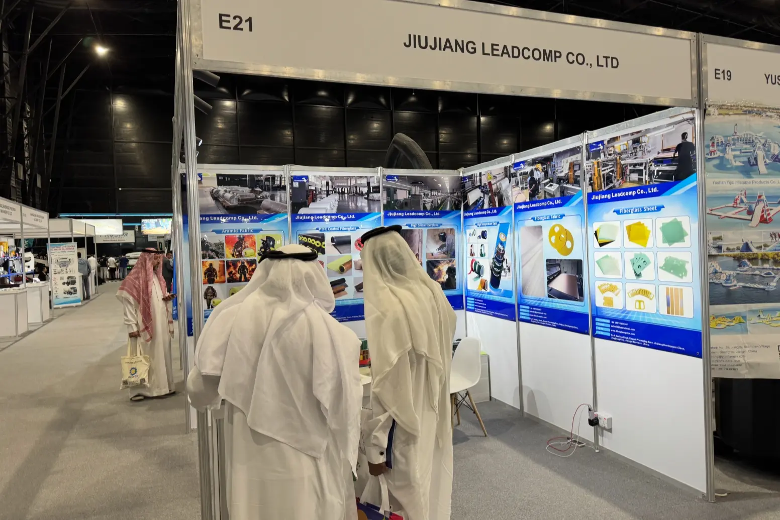 FR4 Export Expo